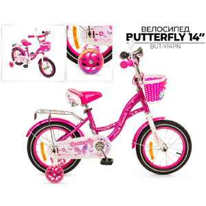 Детский велосипед Favorit Butterfly 14 (розовый) BUT-14PN
