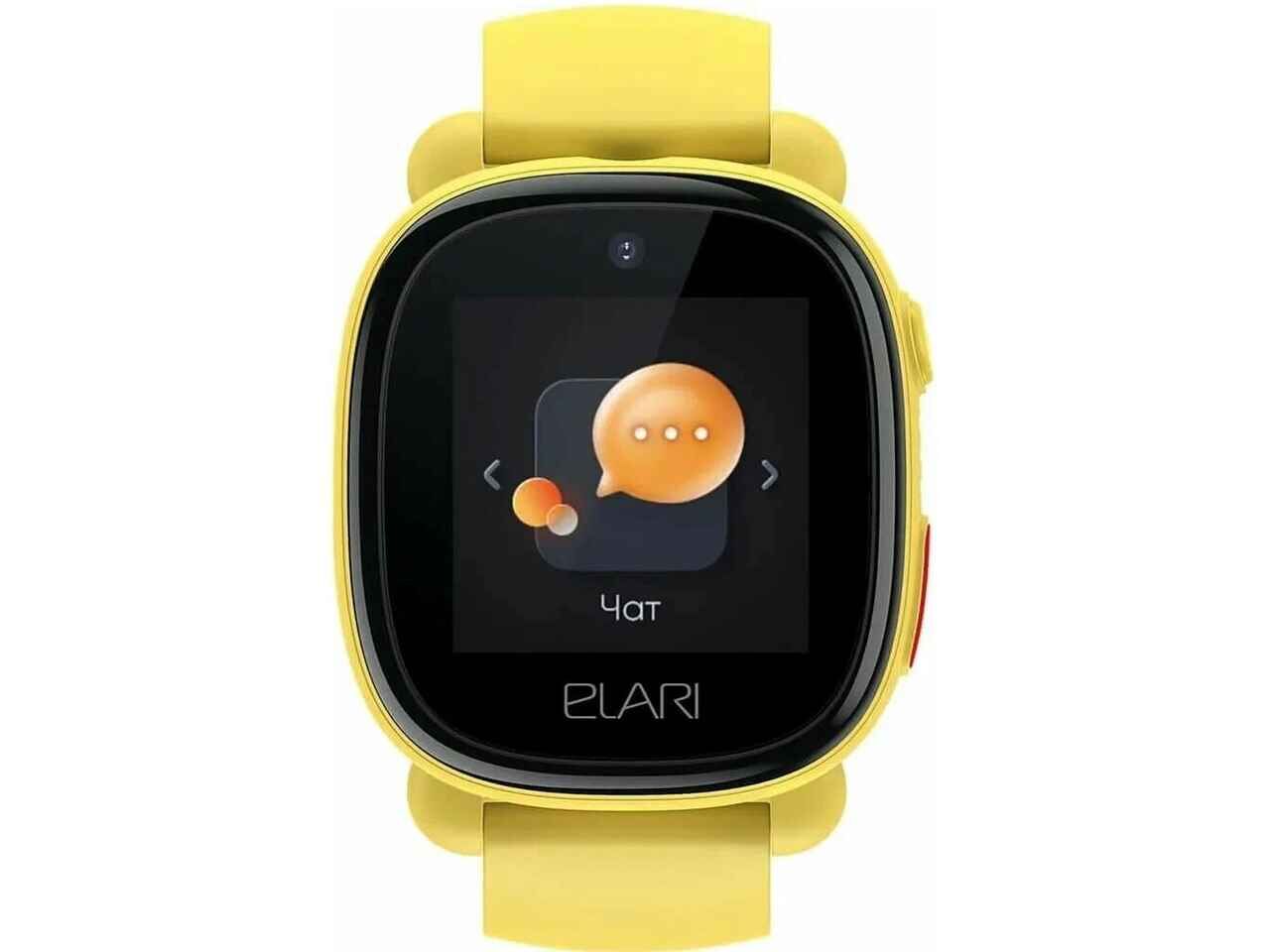 Детские умные часы Elari KidPhone 4G Lite (желтый) Детские умные часы Elari KidPhone 4G Lite (желтый)