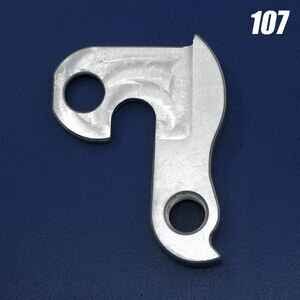 Держатель заднего переключателя скоростей CNC Сервис № 107 (2704)