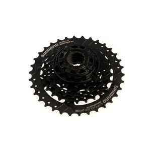 Кассета Shimano HG-31 8ск 11-34 (ACSHG318134) Кассета Shimano HG-31 8ск 11-34 (ACSHG318134)