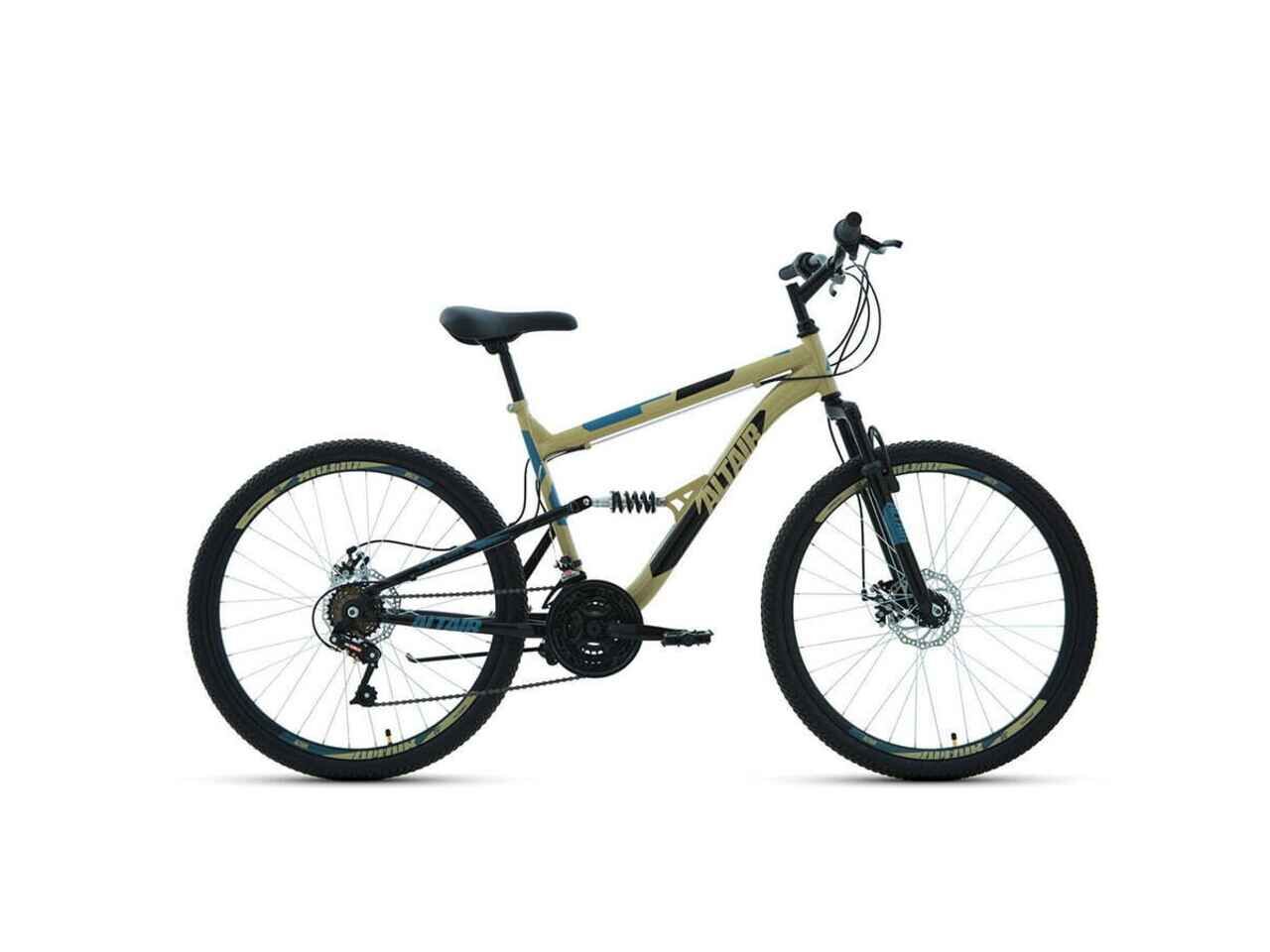 Велосипед ALTAIR MTB FS 26 2.0 disc р.18 2021 (бежевый)