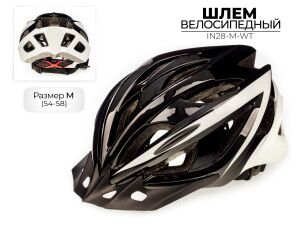 Спортивный шлем Favorit IN28-M-WT (54-58) Спортивный шлем Favorit IN28-M-WT (54-58)