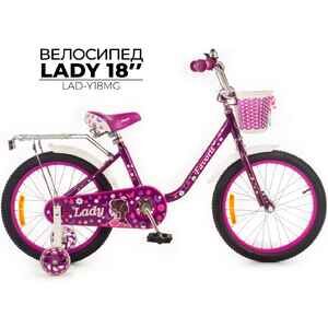 Детский велосипед Favorit Lady 18 (фиолетовый) LAD-Y18MG