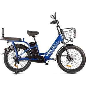 Электровелосипед Gelbert ALFA 3 PRO (синий)