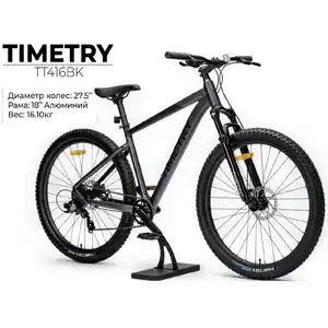 Велосипед TIMETRY TT416 27.5 (18, черный)