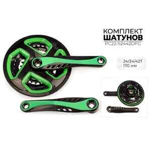 Система шатунов Favorit 24/34/42Т, 170 мм (PC22-S2442DFG) Система шатунов Favorit 24/34/42Т, 170 мм (PC22-S2442DFG)