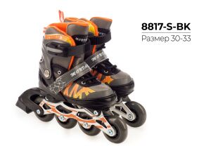 Роликовые коньки Favorit 8817-S-BK (р. 30-33)