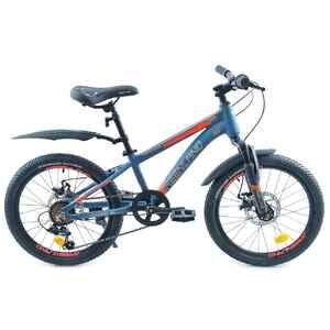 Детский велосипед GreenLand Tommy 20 7S (синий/оранжевый) Детский велосипед GreenLand Tommy 20 7S (синий/оранжевый)