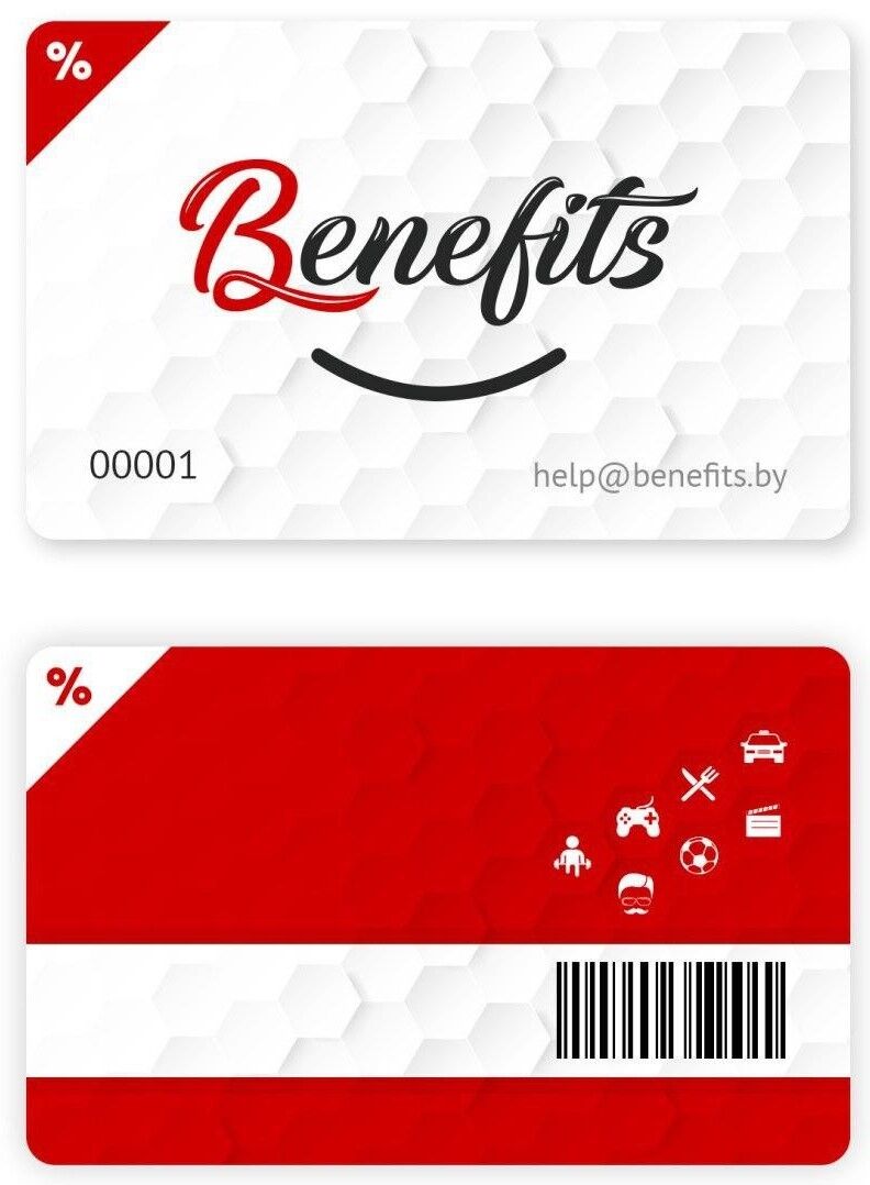 Программа лояльности benefits.by - m-velo.by