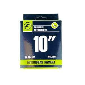 Велокамера Favorit 10x2 AV45 дюймов FT-10CAV