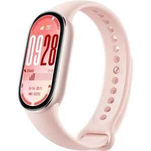 Фитнес-браслет Xiaomi Smart Band 10 M2459B1 (розовое золото, с розовым силиконовым ремешком, международная версия) Фитнес-браслет Xiaomi Smart Band 10 M2459B1 (розовое золото, с розовым силиконовым ремешком, международная версия)