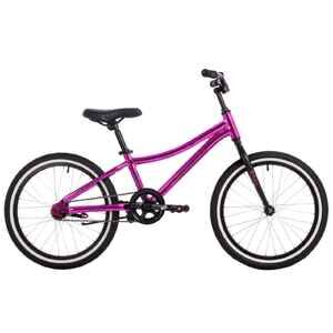 Детский велосипед Novatrack Katrina 20 (розовый металлик) 207AKATRINA.GPN4