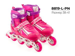 Роликовые коньки Favorit 8819-L-PN (р. 38-41) Роликовые коньки Favorit 8819-L-PN (р. 38-41)