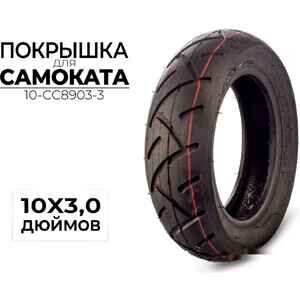 Велопокрышка CC 10-CC8903-3 Велопокрышка CC 10-CC8903-3