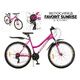 Велосипед Favorit SUNRISE-26VS (19, розовый) SUN26V19MG