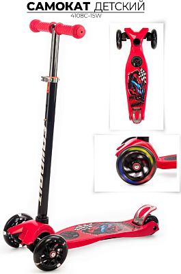 Самокат Favorit 4108C-15W MAXI красный Гонки