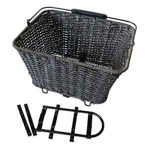 Корзина для велосипеда Haotu HT-901-PS (5599) Корзина для велосипеда Haotu HT-901-PS (5599)