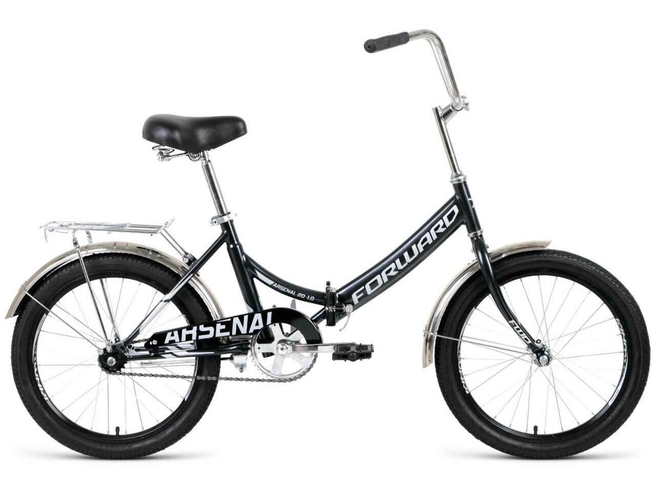 Велосипед Forward Arsenal 20 1.0 (14, черный, 2021)