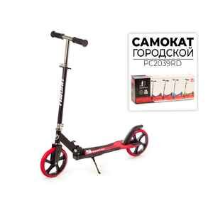 Двухколесный подростковый самокат Favorit PC2039RD Двухколесный подростковый самокат Favorit PC2039RD