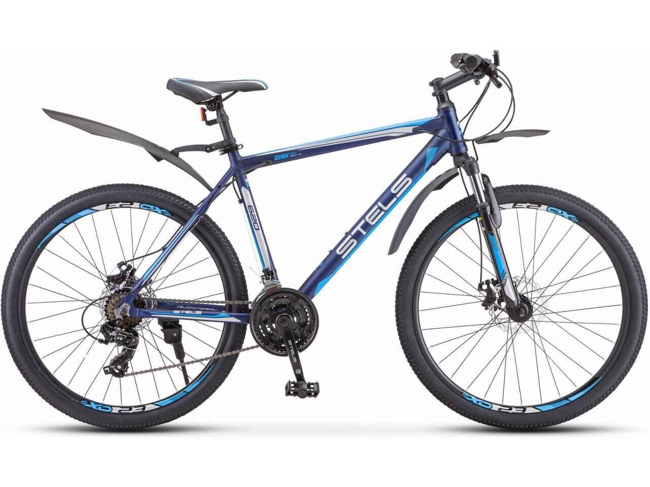 Велосипед Stels Navigator 620 MD 26 V010 (17, темно-синий, 2020)