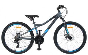 Велосипед Stels Navigator 610 MD 26 V040 (16, антрацит/синий) Велосипед Stels Navigator 610 MD 26 V040 (16, антрацит/синий)