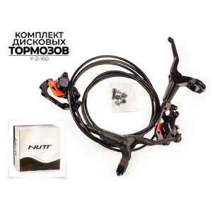 Тормоз Jak Y-2-160 Тормоз Jak Y-2-160