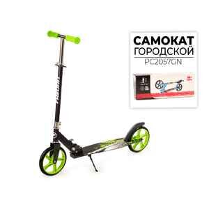 Двухколесный подростковый самокат Favorit PC2057GN