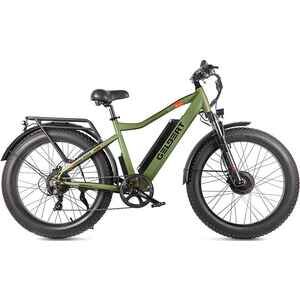 Электровелосипед Gelbert Pegas 3 DUAL PRO (хаки) Электровелосипед Gelbert Pegas 3 DUAL PRO (хаки)