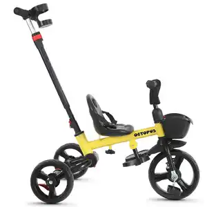 Детский велосипед Maxiscoo Octopus (желтый) MSC-TCL2502YL
