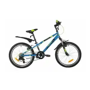 Детский велосипед Novatrack Extreme 20 (синий)