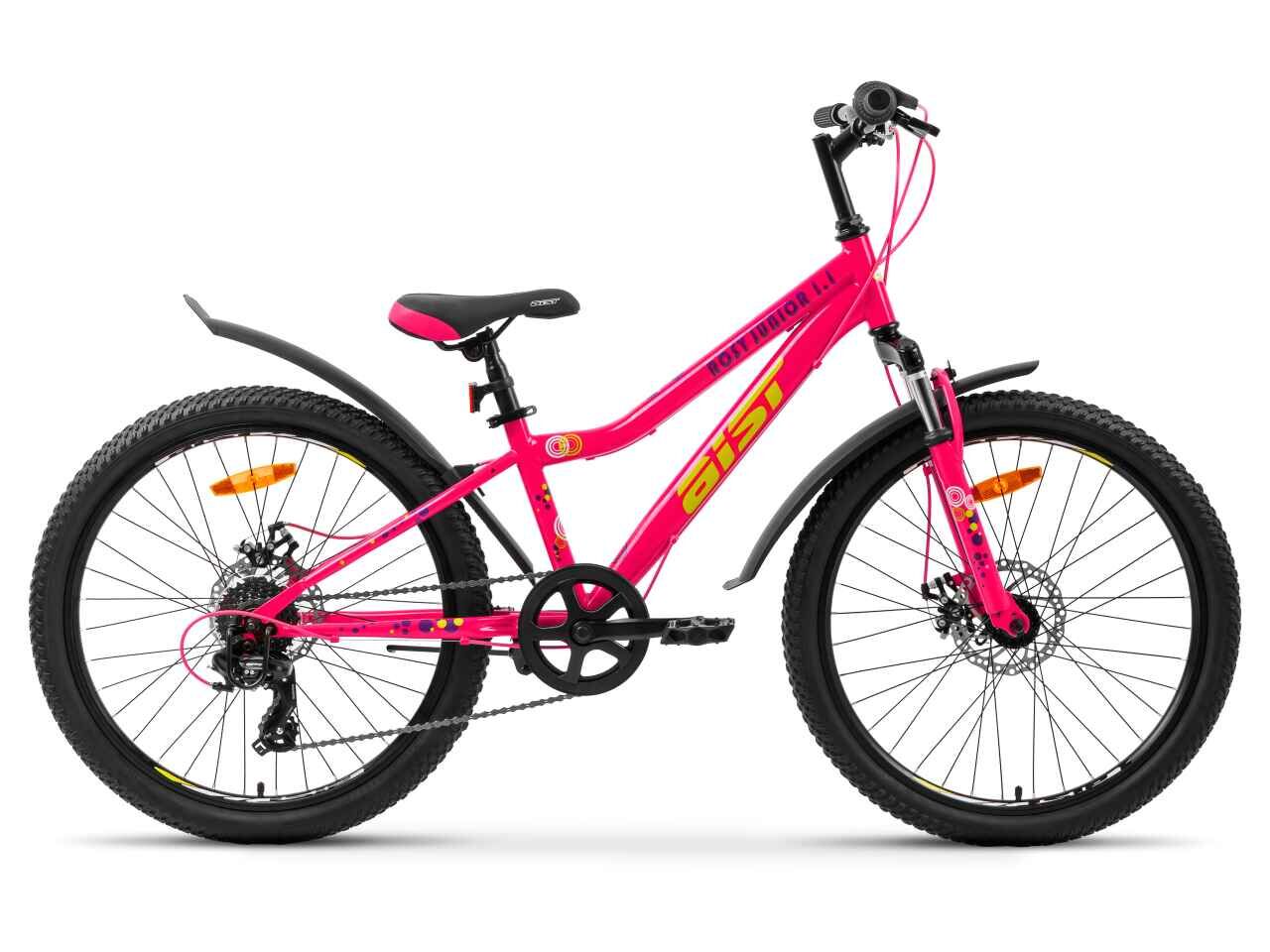 Велосипед Aist Rosy Junior 1.1 (13, розовый, 2025) Велосипед Aist Rosy Junior 1.1 (13, розовый, 2025)