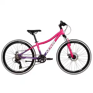 Детский велосипед Novatrack Katrina 6.D 20 (фуксия/фиолетовый) 20AHD.KATRINA.VPR5