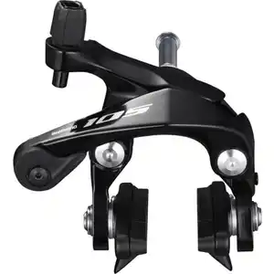 Тормоз Shimano IBRR7000AF82XL