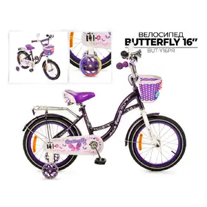 Детский велосипед Favorit Butterfly 16 (фиолетовый) BUT-Y16PR