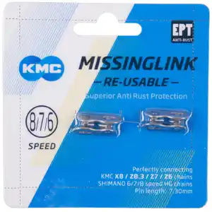 Замок цепи KMC CL573R (совместим 6-8 скоростей, KMC X8/ Z8.3/ Z7/ Z6)