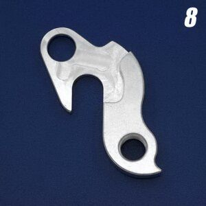 Держатель заднего переключателя CNC Сервис № 8 (2641) Держатель заднего переключателя CNC Сервис № 8 (2641)