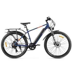 Электровелосипед Gelbert Ran Star 2 PRO (синий) Электровелосипед Gelbert Ran Star 2 PRO (синий)