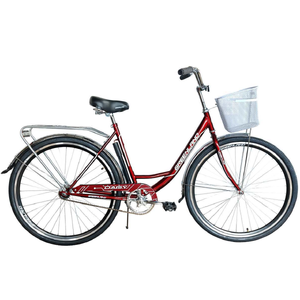 Велосипед GreenLand DAISY 28 (20, красный, 2024) Велосипед GreenLand DAISY 28 (20, красный, 2024)