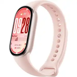 Фитнес-браслет Xiaomi Smart Band 10 M2459B1 (розовое золото, с розовым силиконовым ремешком, международная версия)