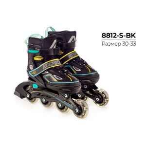 Роликовые коньки Favorit 8812-S-BK (р. 30-33)