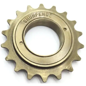 Трещотка Shunfeng SF-FW18