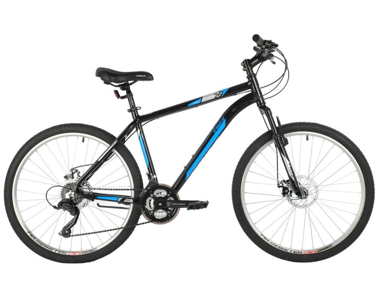 Велосипед Foxx Atlantic 26 D (16, черный, 2021) 26AHD.ATLAND.16BK1