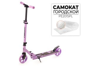 Самокат Favorit PE2015PL Самокат Favorit PE2015PL