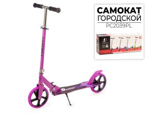 Двухколесный подростковый самокат Favorit PC2039PL
