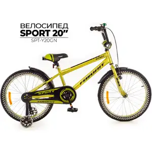 Детский велосипед Favorit Sport 20 (лайм) SPT-Y20GN