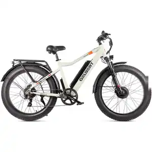 Электровелосипед Gelbert Pegas 4 DUAL PRO MAX (бежевый)