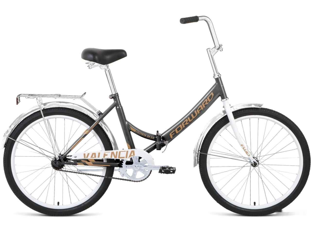 Велосипед Forward Valencia 24 3.0 (16, серый/бежевый, 2021)