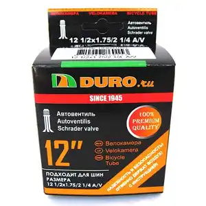 Велокамера Duro 12х1.75 A/V (DHB01001)