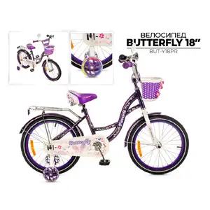 Детский велосипед Favorit Butterfly 18 (фиолетовый) BUT-Y18PR