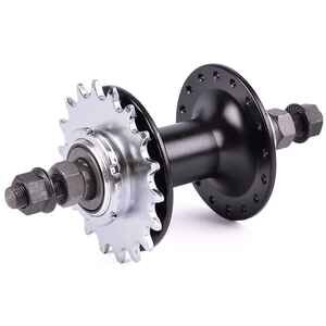 Втулка задняя Shunfeng SF-A238R-28HBK